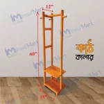 Narrow Alna | Wooden Alna | Mini Alna - Image 2