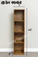 মাল্টি-ফাংশন শেলফ - Image 2