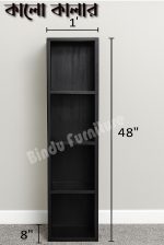 মাল্টি-ফাংশন শেলফ - Image 5